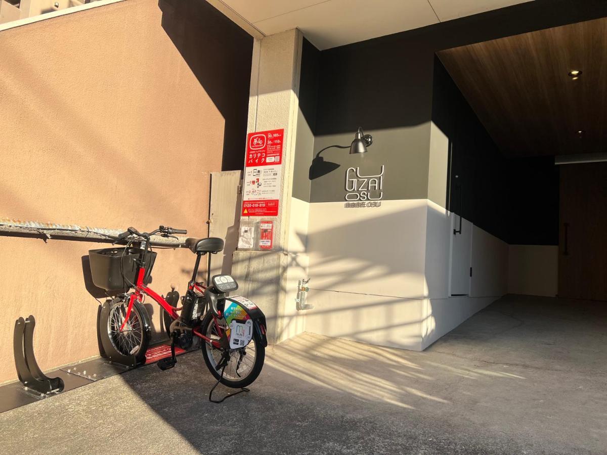 Ferienwohnung 自由自在osu 401 Nagoya Exterior foto