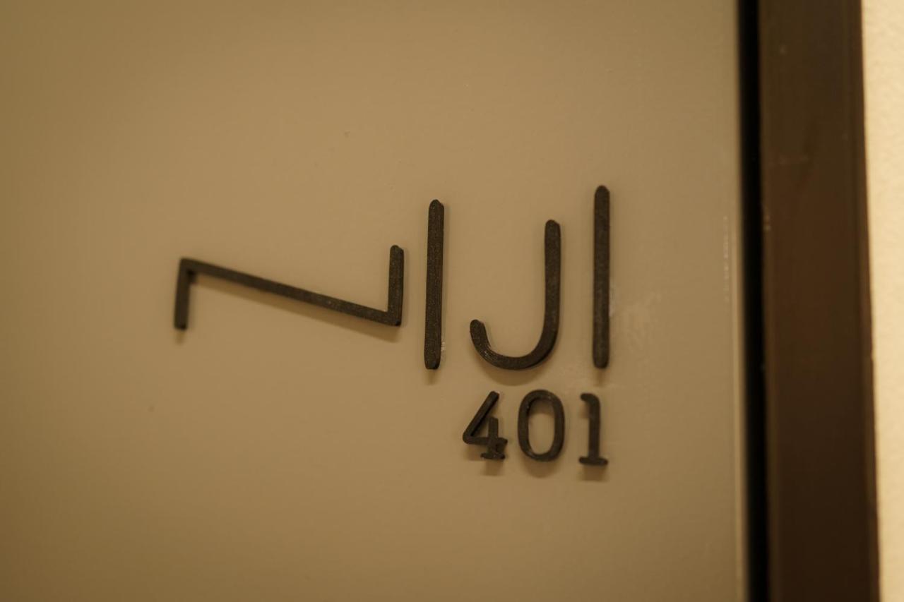 Ferienwohnung 自由自在osu 401 Nagoya Exterior foto