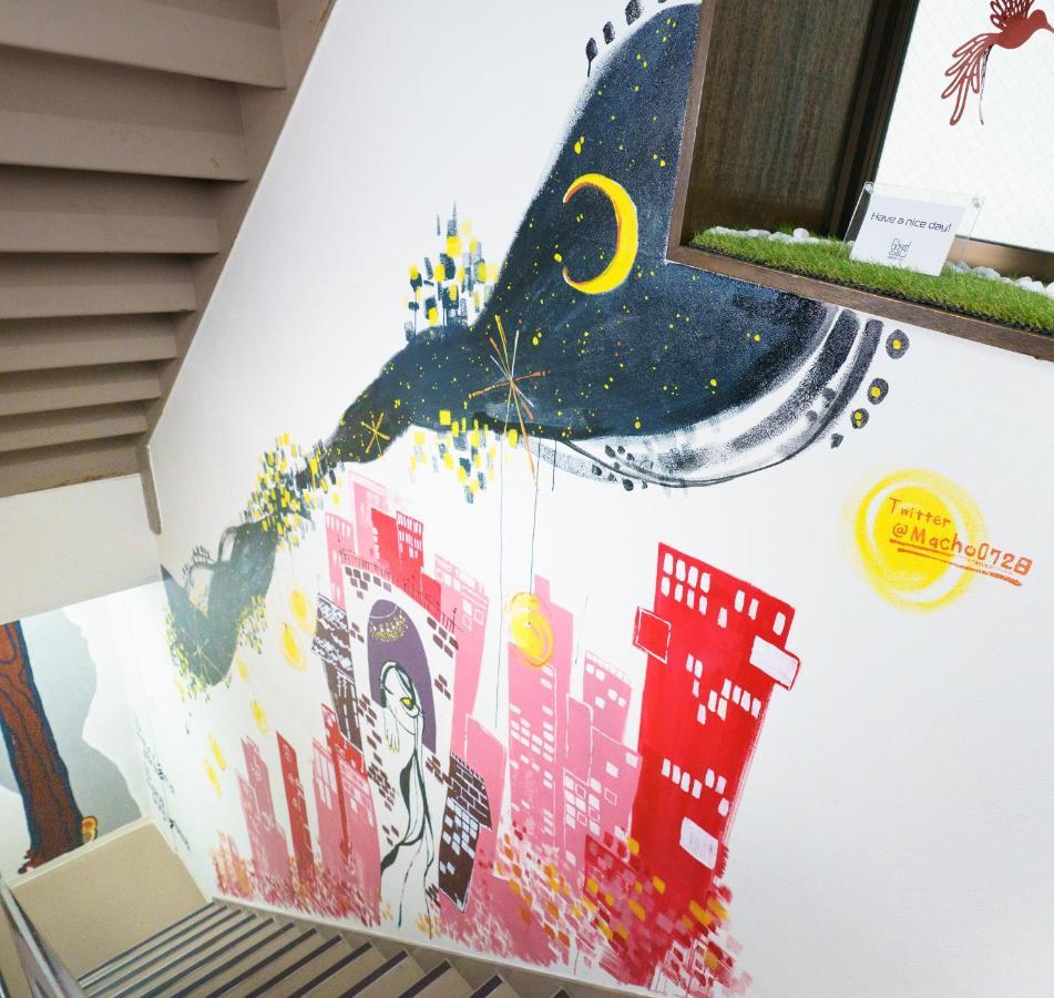 Ferienwohnung 自由自在osu 401 Nagoya Exterior foto