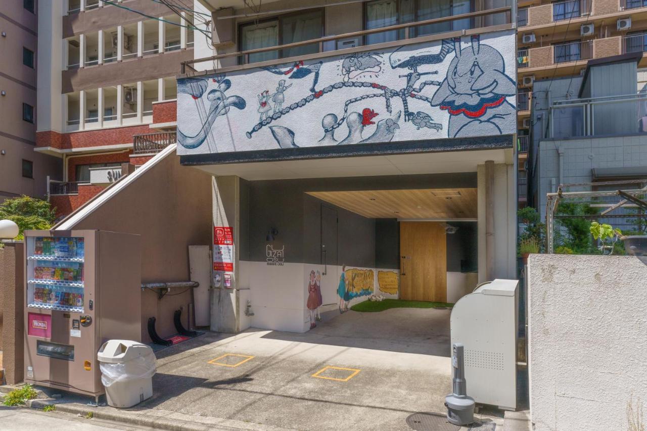 Ferienwohnung 自由自在osu 401 Nagoya Exterior foto