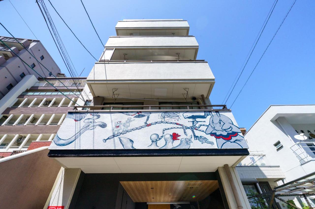 Ferienwohnung 自由自在osu 401 Nagoya Exterior foto