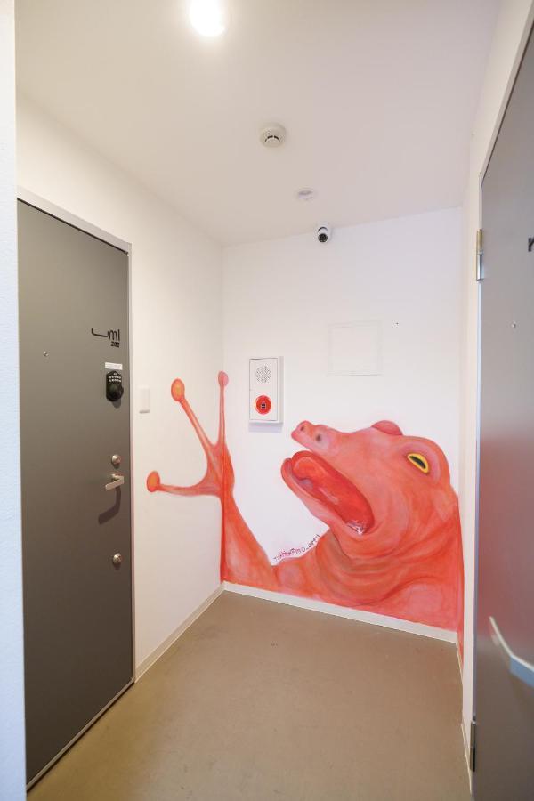 Ferienwohnung 自由自在osu 401 Nagoya Exterior foto